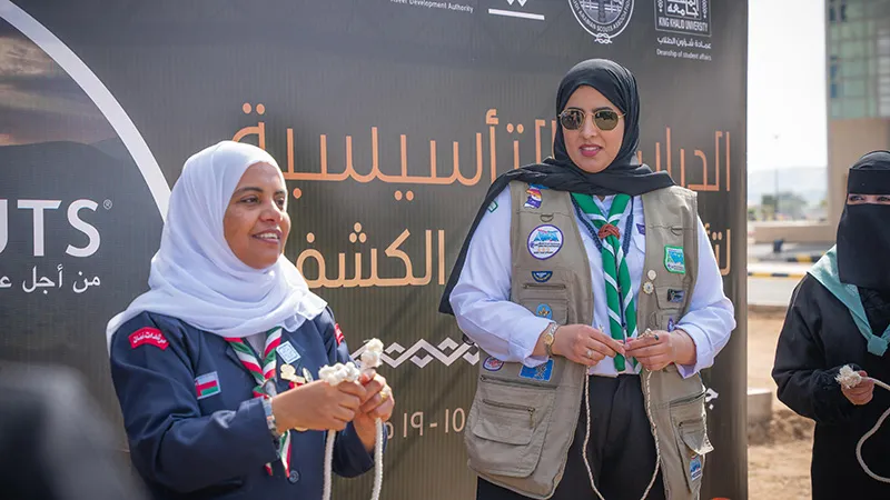 WSF digital 2023 Annual Report!