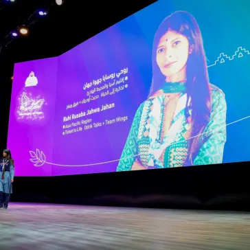 Together for Messengers of Peace